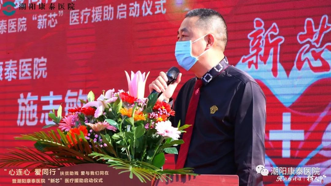 也許您還不知道，為期一年的醫(yī)療援助活動(dòng)已經(jīng)